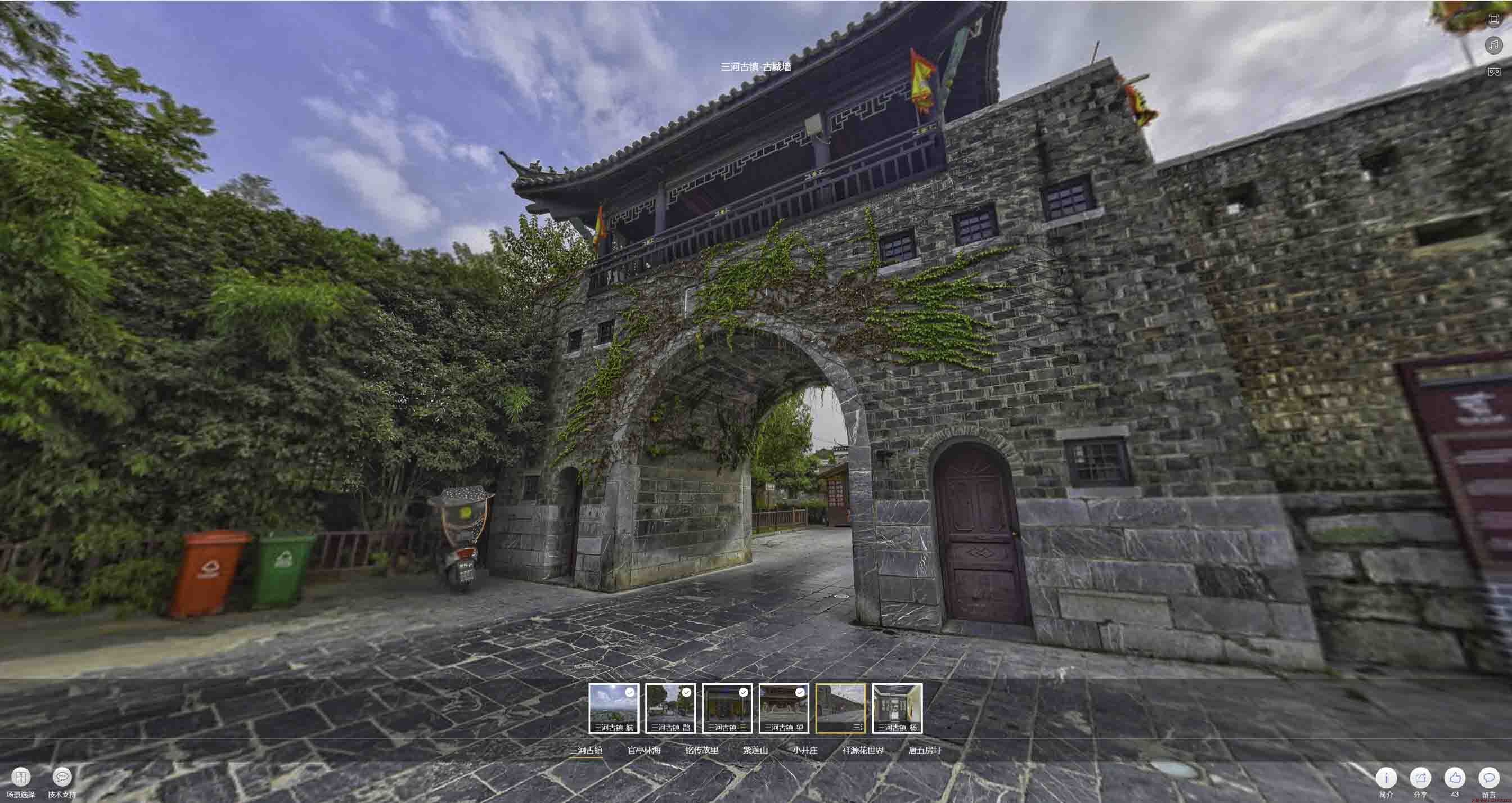 君山全景拍摄技巧：捕捉完美全景图像在手绘地图中的创意应用